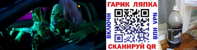 Купить наркотики сайты Камбарка COCAIN  Alpha-PVP  Гашиш  МЕФ 
