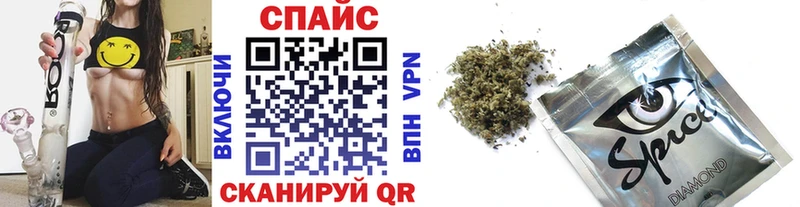 Бутират 1.4BDO  Камбарка 