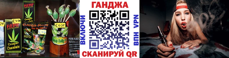 darknet клад  Камбарка  Печенье с ТГК марихуана 
