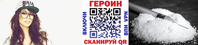 ссылка на мегу ONION  где можно купить наркотик  Камбарка  Героин белый 