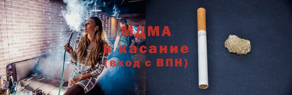 мефедрон Верхнеуральск