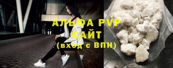 мефедрон Верхнеуральск