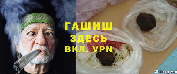 мефедрон Верхнеуральск