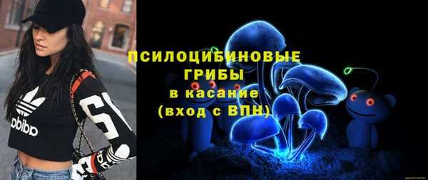 мефедрон Верхнеуральск