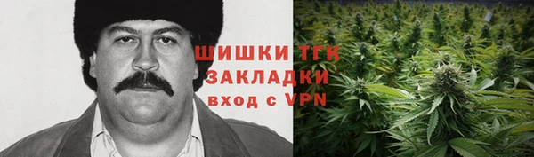мефедрон Верхнеуральск