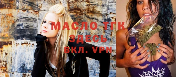 амфетамин Верея