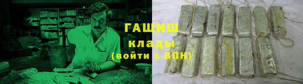 амфетамин Верея