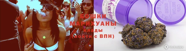 амфетамин Верея