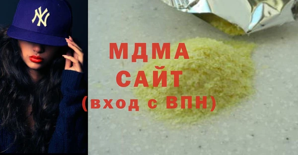 мефедрон Остров