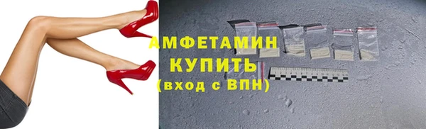 мефедрон Верхнеуральск