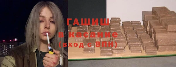 мяу мяу мука Верхний Тагил