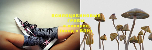 мефедрон Верхнеуральск