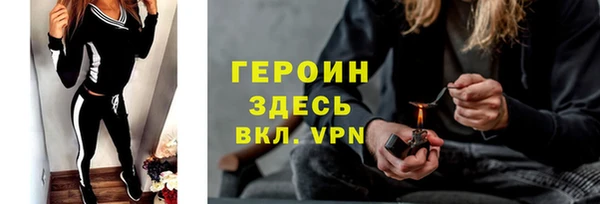 эйфоретик Бугульма