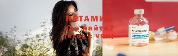мефедрон Верхнеуральск