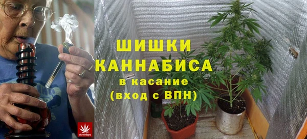 мяу мяу мука Верхний Тагил