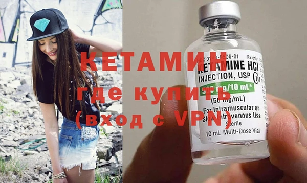 мяу мяу мука Верхний Тагил