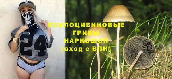 мефедрон Верхнеуральск