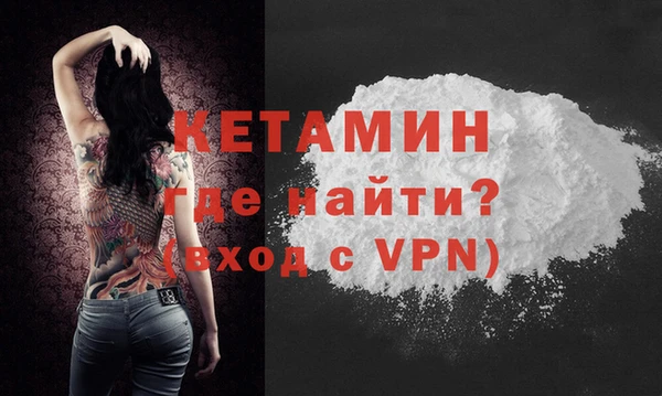 ECSTASY Осинники