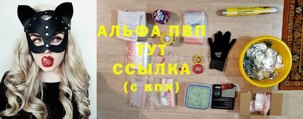 амфетамин Верея
