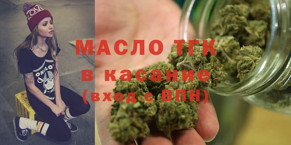 мефедрон Верхнеуральск