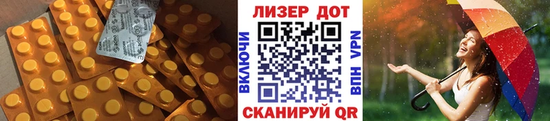 LSD-25 экстази кислота  Камбарка 